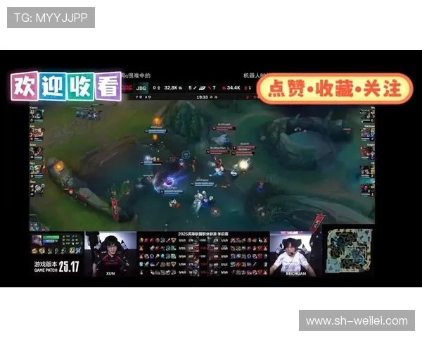 JDG与WBG激战正酣 谁能在这场巅峰对决中笑到最后
