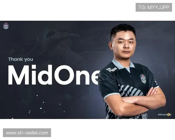 DOTA2心理素质排行榜揭晓V5战队表现卓越位居第一