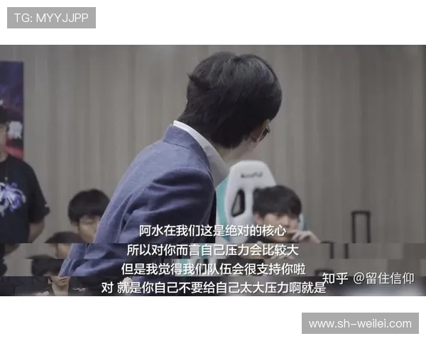 TES状态引发热议王者荣耀赛场上的争论与期待