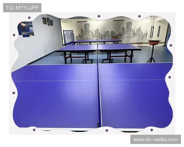 乒乓球新手必看:从基础技术到实战技巧的全面入门指南