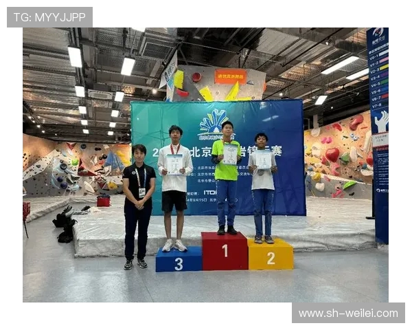 攀岩实力排行榜揭晓北京攀岩队荣获第三名佳绩引关注