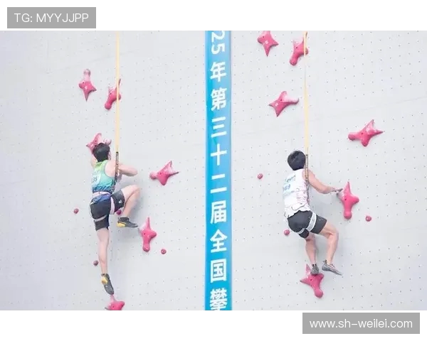 重庆攀岩队在世界攀岩锦标赛中展现速度实力的精彩点评与分析